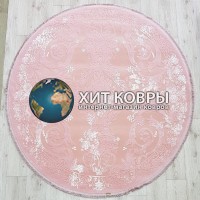 Турецкий ковер Ritim 36282 Розовый круг